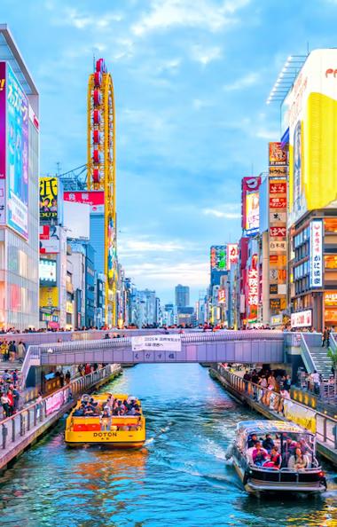 Osaka
